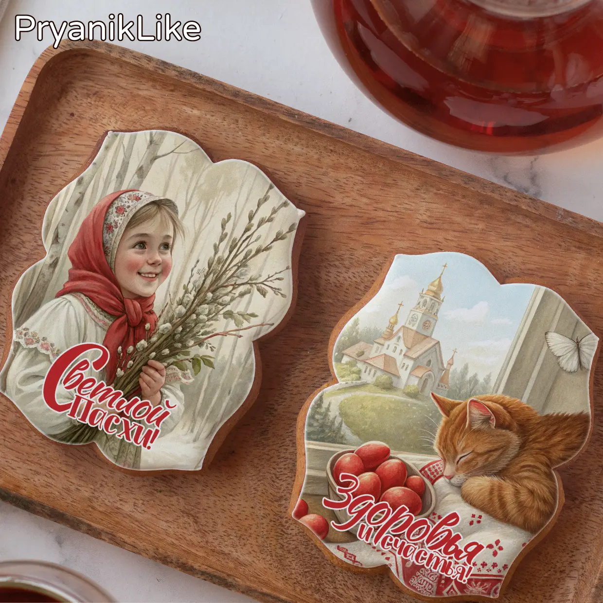 Набор имбирных пряников (8-10+8-10) (сюжетная серия)